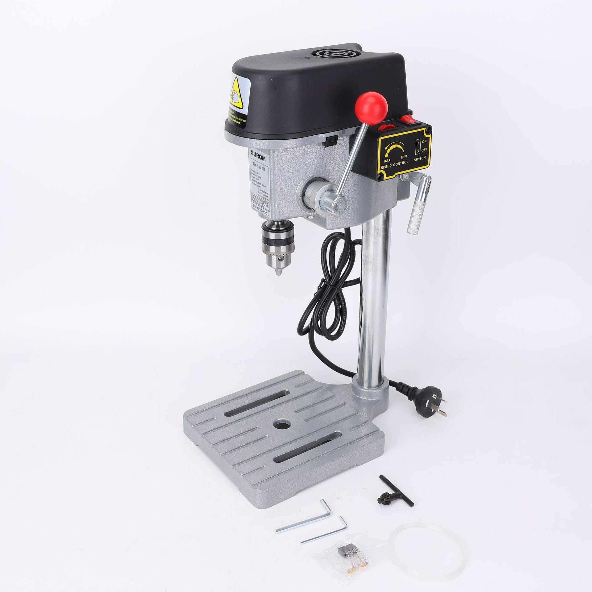 精密台钻小型220V工业级钻床微型迷你家用多功能钻孔机高精度电钻