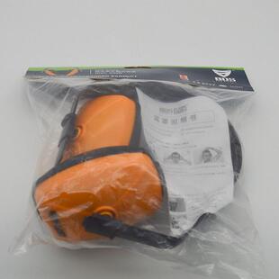 保盾EM5003隔音降噪耳罩睡眠学习经济型头戴式29dB防噪音伸缩耳罩