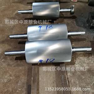合金辊双边四辊磨粉机辊硬度高耐用磨辊工业农业化工业用破碎配件