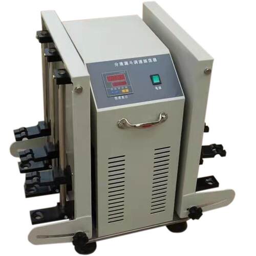 实验室垂直分液漏斗振荡器台式水平往复回旋分液瓶振荡器摇床