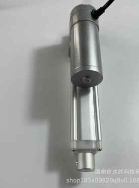 达胜科JOJ技电动杆电直线运动12v24v能垃圾桶推杆推推窗器550智m