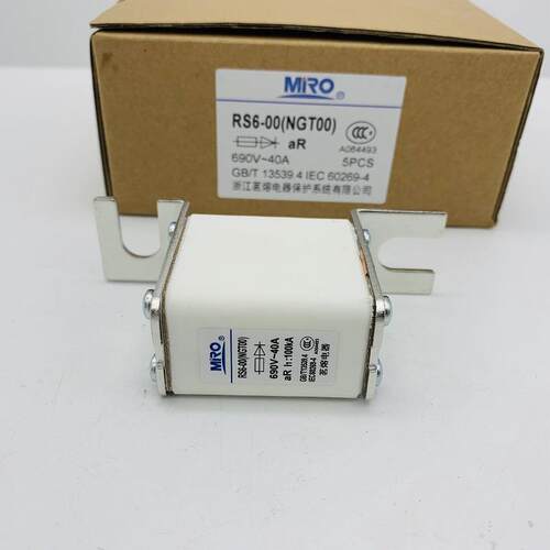 MRO茗熔熔断器NGT00 RS6-00 315A 300A250A225A200A160A150A125A