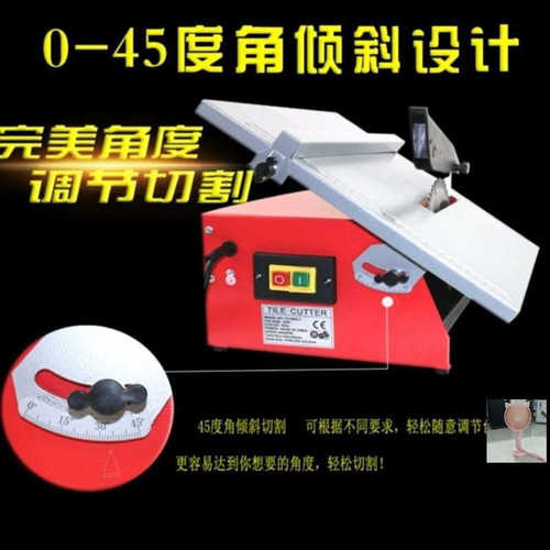小台锯多功能7寸小型家用台锯台式切割机木工倒角切割机可切木头