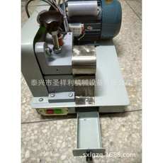 Кожицеснимательная машина