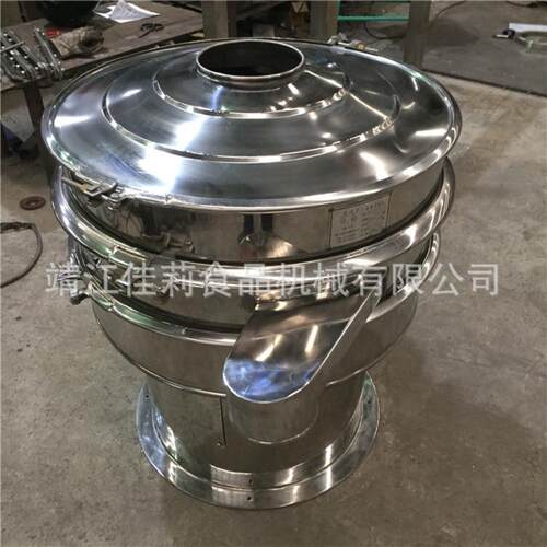旋振过滤机震动筛分机浆料过滤机果汁果肉分离设备