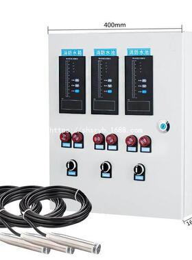 JSCW-50液位变送器静压式2088分体投入式防过载水位传感器物位计