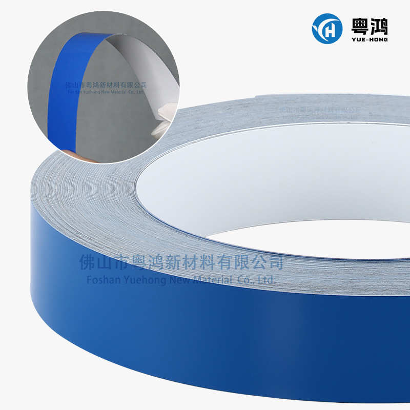 发光字边条精品无边铝边条彩色彩铝平板铝边条精品无边字围边条