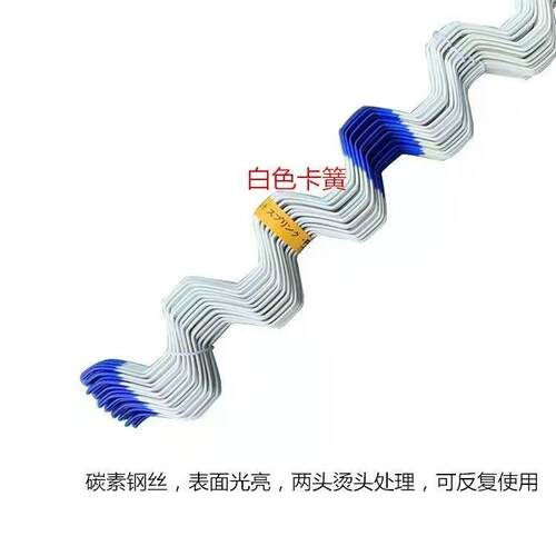 农业温室大棚配件卡槽压膜簧北京浸塑卡簧必力特卡膜卡条固膜簧