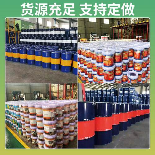 方向机润滑脂汽车门专用天窗轨道齿轮耐磨低温固体防锈毛毛虫黄油