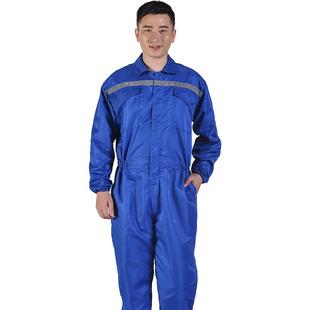 连体翻领连帽工作服汽修维修喷漆船厂防尘耐磨透气男女搬运劳保服
