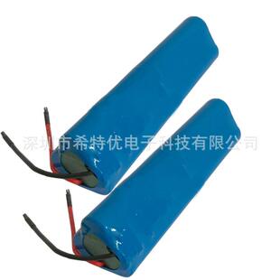 筋膜枪按摩枪电池组2000mAh22V