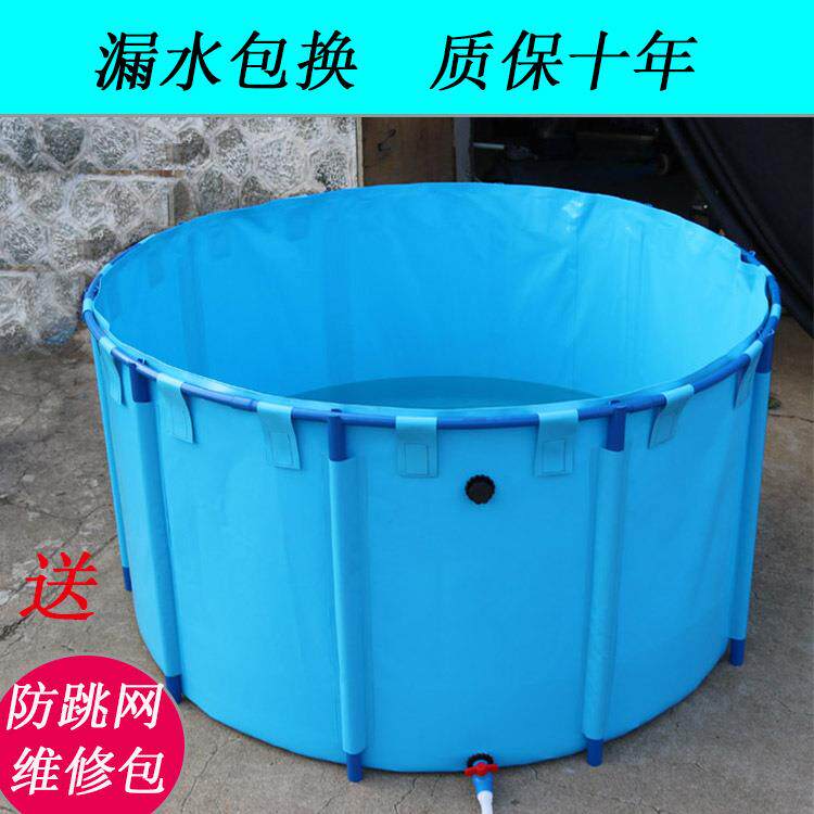 新款直销帆布鱼池圆形折叠暂养池鱼缸水族箱锦鲤室内大型养殖塑料