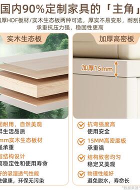 边式柜茶水柜实芯靠墙一体储餐物柜法CBG00840奶油白家用木厨房橱