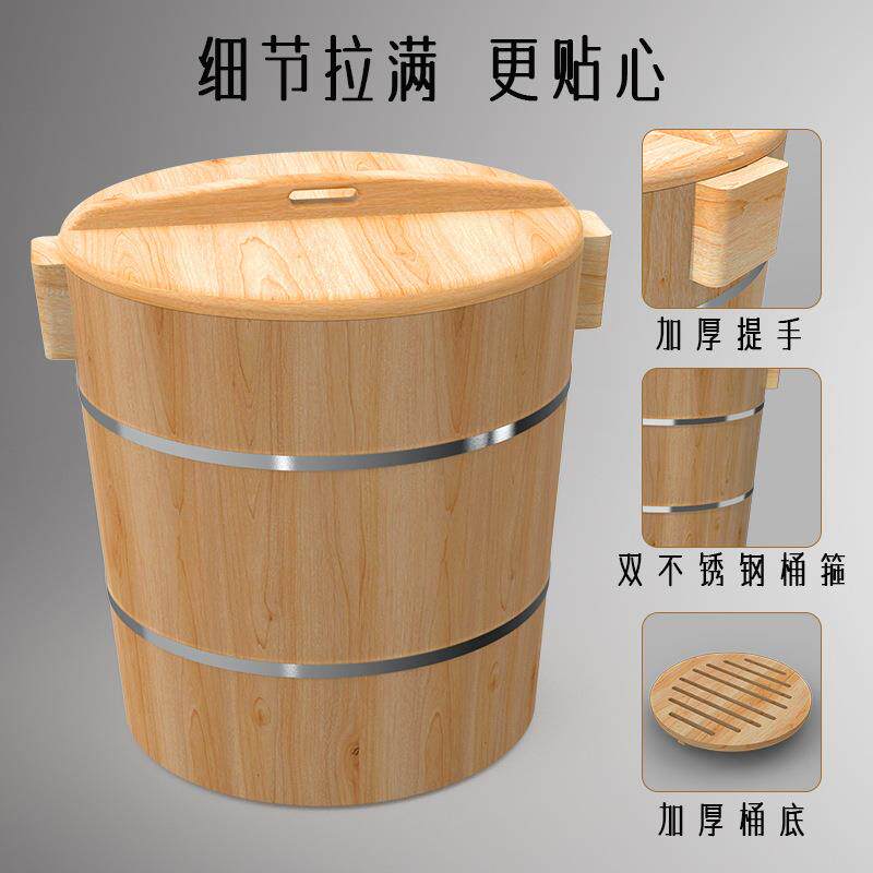 蒸饭木桶家用木桶蒸饭商用大小蒸米饭木桶饭神桶蒸糯米木甑子