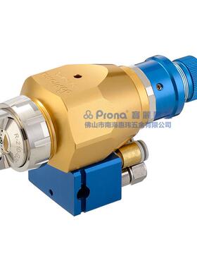 Prona宝丽喷枪高功能中压自动喷枪RAR-410-W往复机油漆涂料喷枪