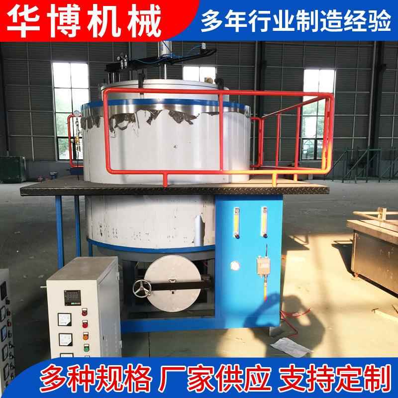 厂家供应清洗炉真空清洗炉轨道式清洗炉详情来电咨询