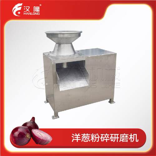 一件起发工业304不锈钢洋葱粉碎研磨机胡萝卜果蔬研磨机厂家直销
