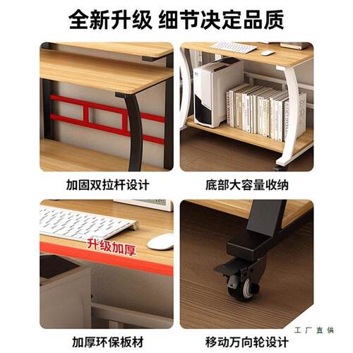 可移动沙发边工作台学习桌式室公笔记本办书桌F5M779SS床边小卧型