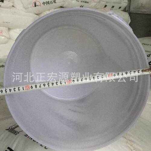 新款直销 40升塑料涂料桶 方形密封 塑料注塑桶 40L涂料桶 新款桶