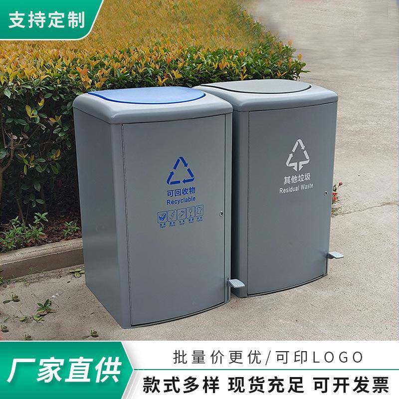 120L垃圾桶小区物业大容量脚踏垃圾桶市政环卫景区户外金属果皮箱