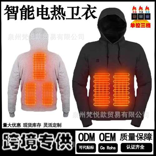 2026 Temu Men's clothing Perfect for Daily and Work Bulk