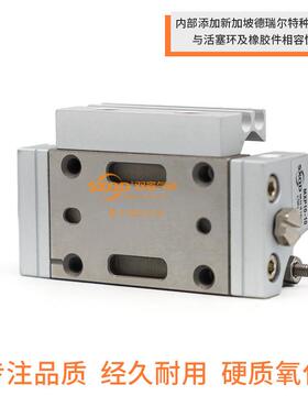 小型精密滑台气缸MXP6/8/10/12/16-5/10/15/25C/30B线性导轨内置