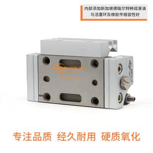 小型精密滑台气缸MXP6 25C 30B线性导轨内置