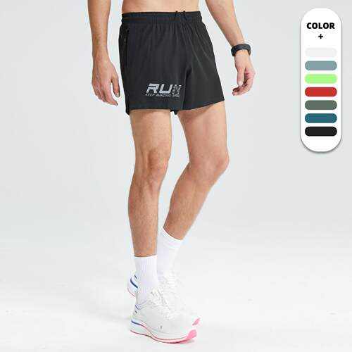 Sports track and field shorts, men's running marathon