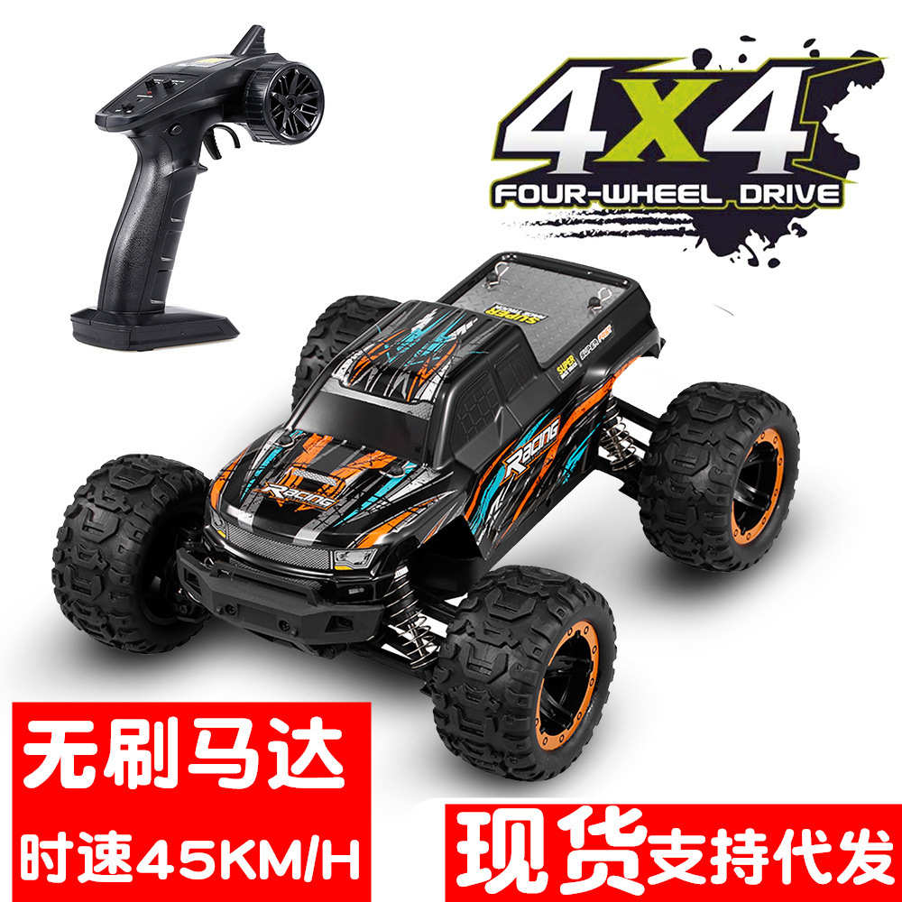 专业刷海大脚遥控16889a四星无竞速博攀爬高速驱越野车车16890a