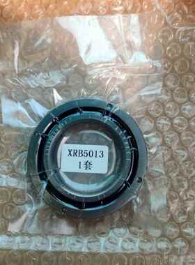 供应交叉滚子轴承XRB5013 RB5013