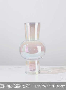 轻摆件干花玻璃样板房奢装饰品桌面器软花瓶现代花艺摆设插花