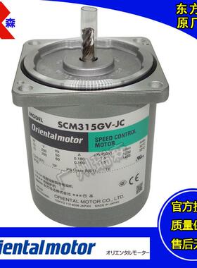 SCM26GV-JC SCM315GV-EC SCM425GV-JA SCM540GV-EC SCM560GVR-ECM
