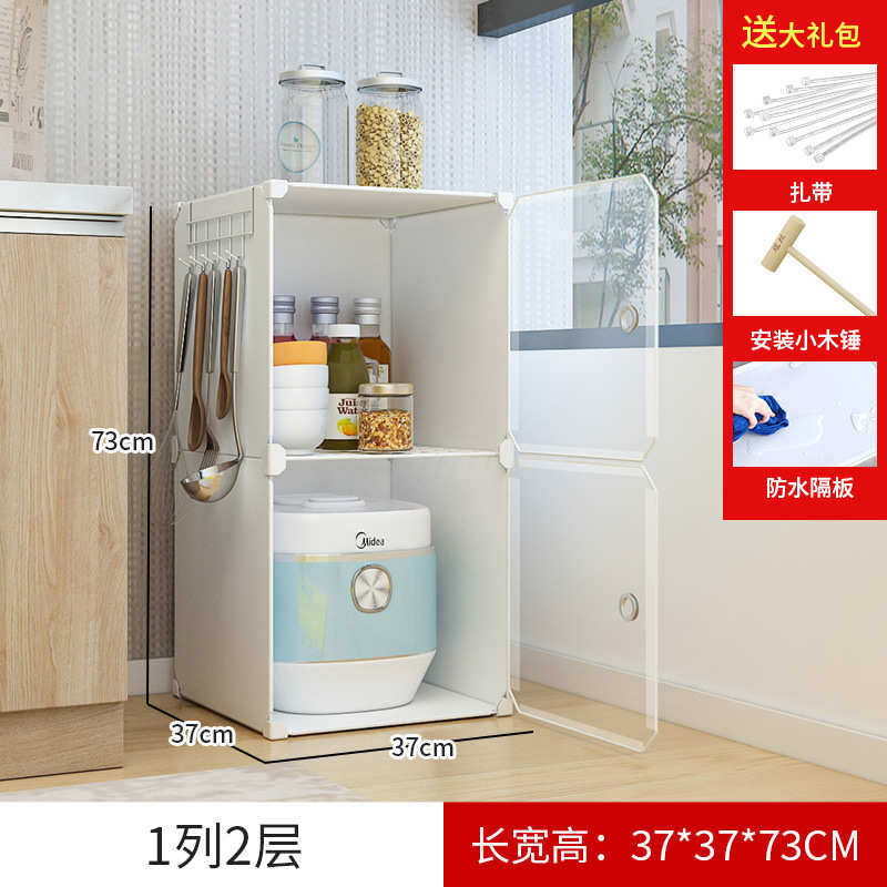 置厨房碗柜收纳老式的盘子柜锅碗瓢盆物碗厨房用品放和整理农村架