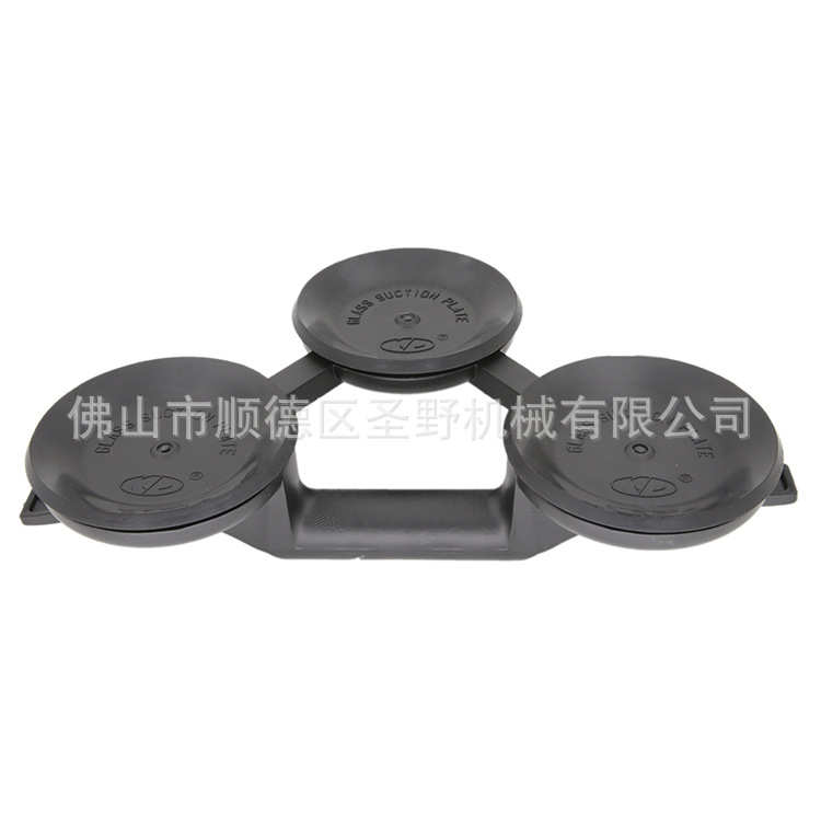 三爪吸盘王BX3(K)黑色210KG玻璃吸盘KD玻璃吸盘大吸力三爪吸盘