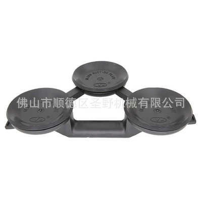 三爪吸盘王BX3(K)黑色210KG玻璃吸盘KD玻璃吸盘大吸力三爪吸盘