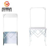 台 工厂生产铝合金折叠拉网式 促销 超市试吃台折叠广告桌展示台