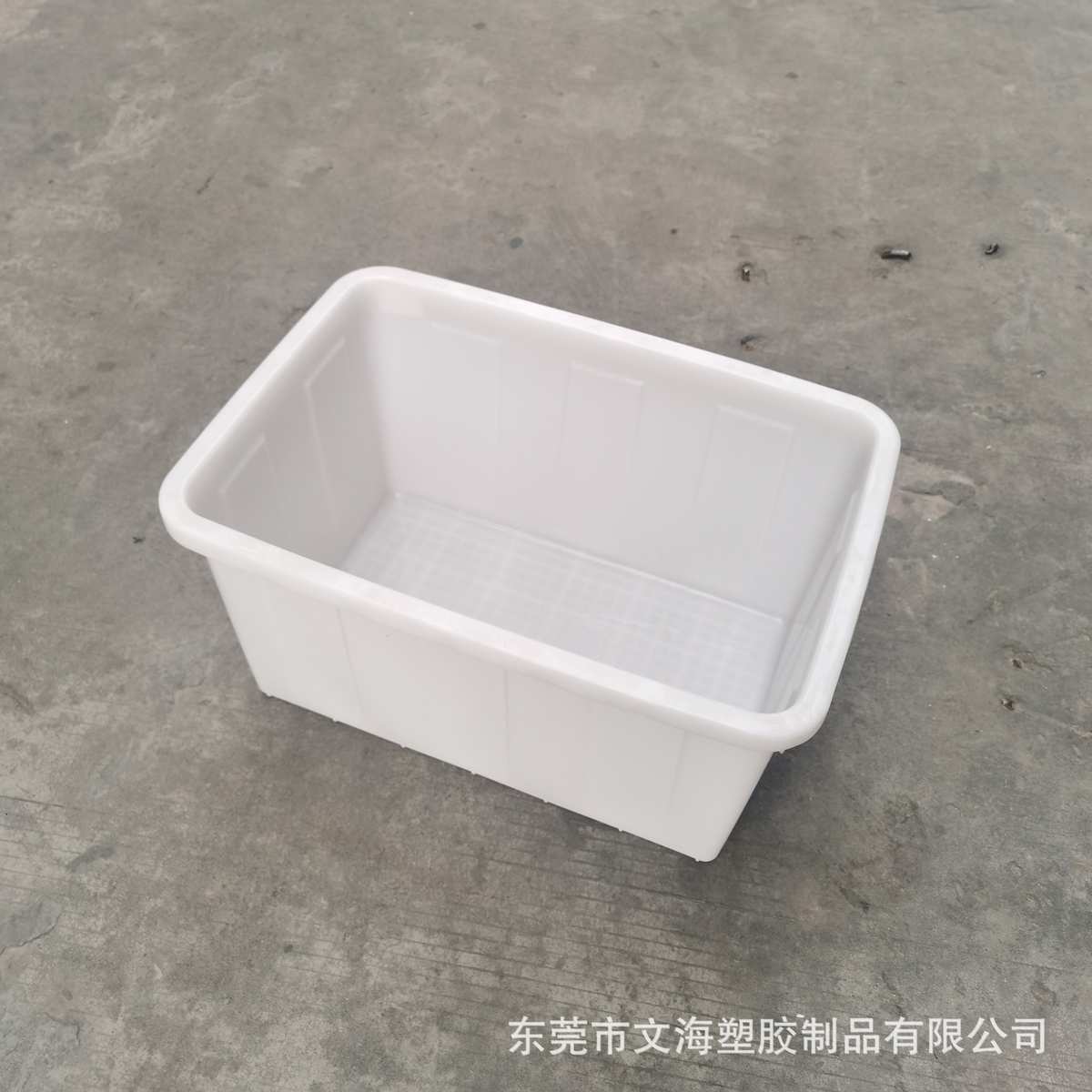 生产90升白色塑料箱鱼箱塑胶水箱 酒店清洗储水方箱 加厚PE食品箱