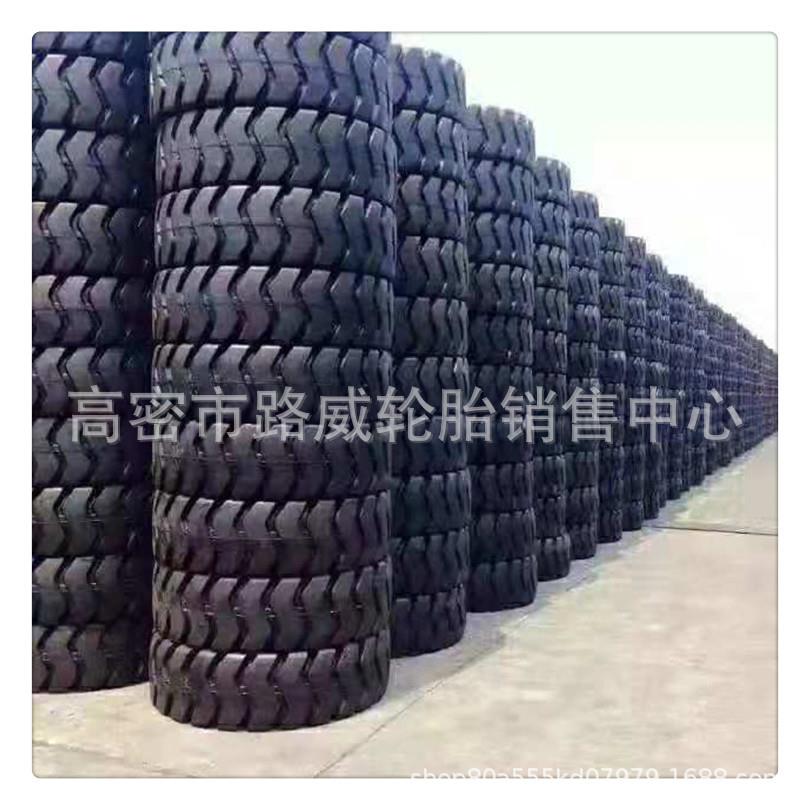 充气轮胎 23.5-25 工程机械平地机推土机50装载机轮胎
