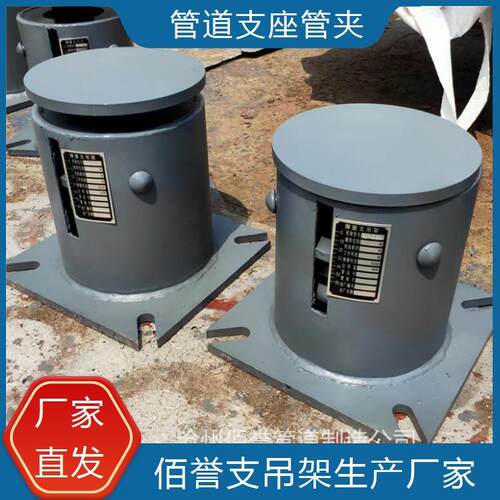 弹簧支吊架电厂热力管道管托双孔抱箍管夹可变弹簧组件管路
