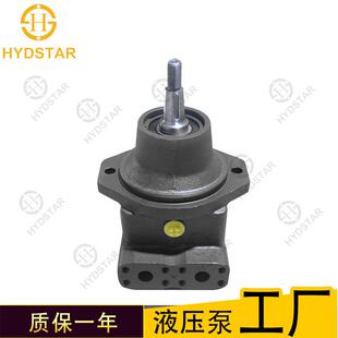 挖掘机配件叶片马达风扇马达4634936用于ZX450 ZX470