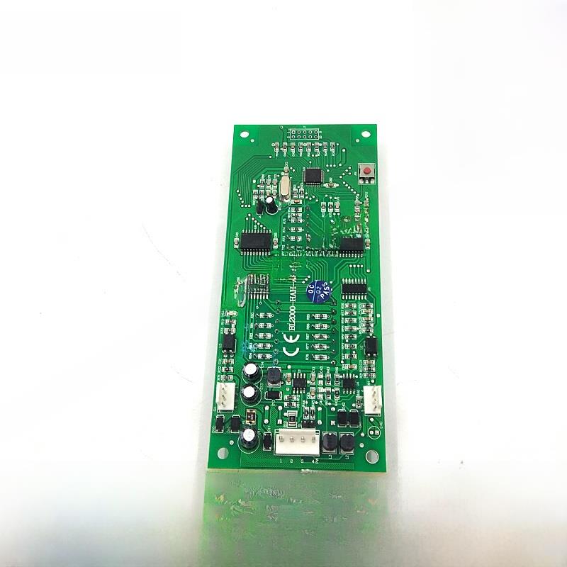 沈阳蓝光对外通话显示板bl2000 -哈- a4.0 /A3/M1.1/M2.1/A8/原厂