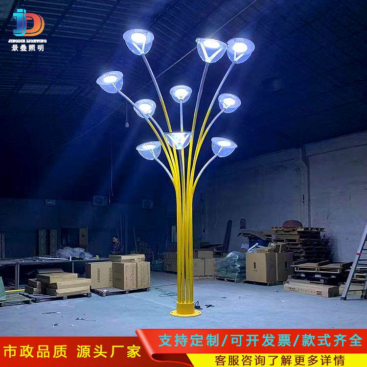 不锈钢雕塑陀螺圆形小品艺术景观灯广场地标LED组合氛围景观灯