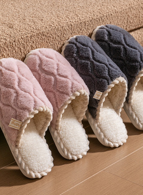 慈溪棉拖鞋女士春秋冬家用室内防滑家居保暖情侣冬季毛毛绒男