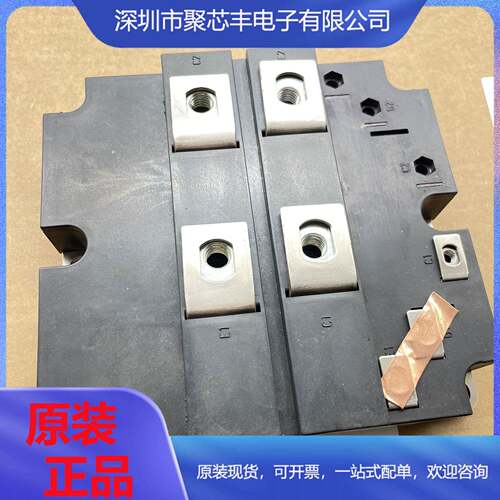 FZ1200R33HL3 FD600R12KF4 FD600R16KF4德国半导体IGBT IGBT单管