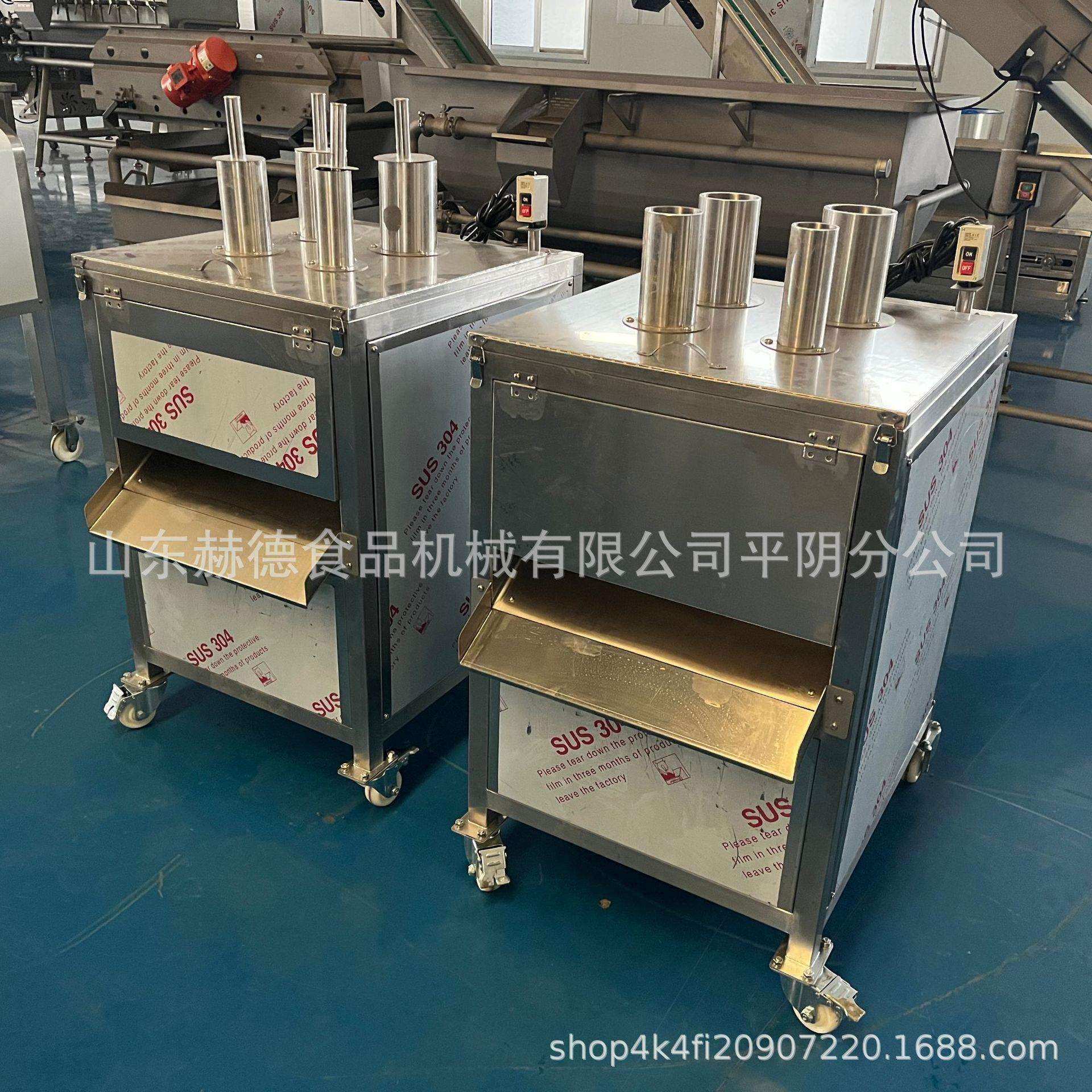 全自动洋葱切圈机 商用不锈钢胡萝卜切片设备 大产量泥猴桃切片机