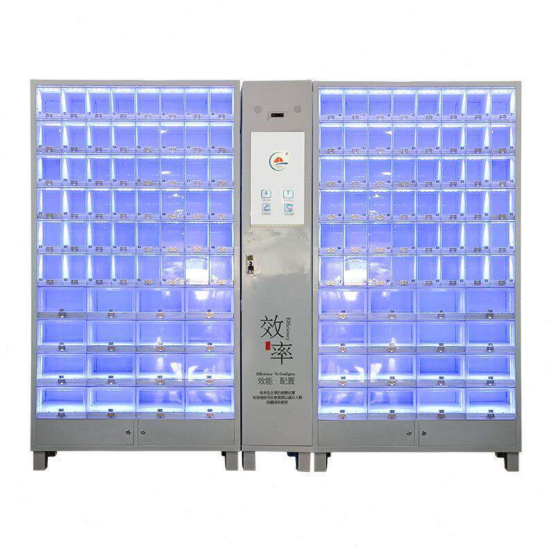 工厂直销RFID智能管理柜刷脸储物工具柜仓库五金物料回收仓储柜子
