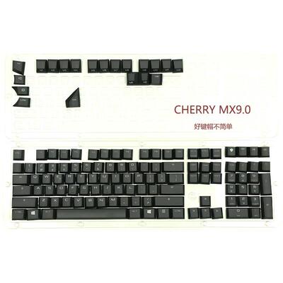 樱桃9.0键帽MX9.0键帽单个颗cherry9.0原装ctrl空格宏键特殊键位