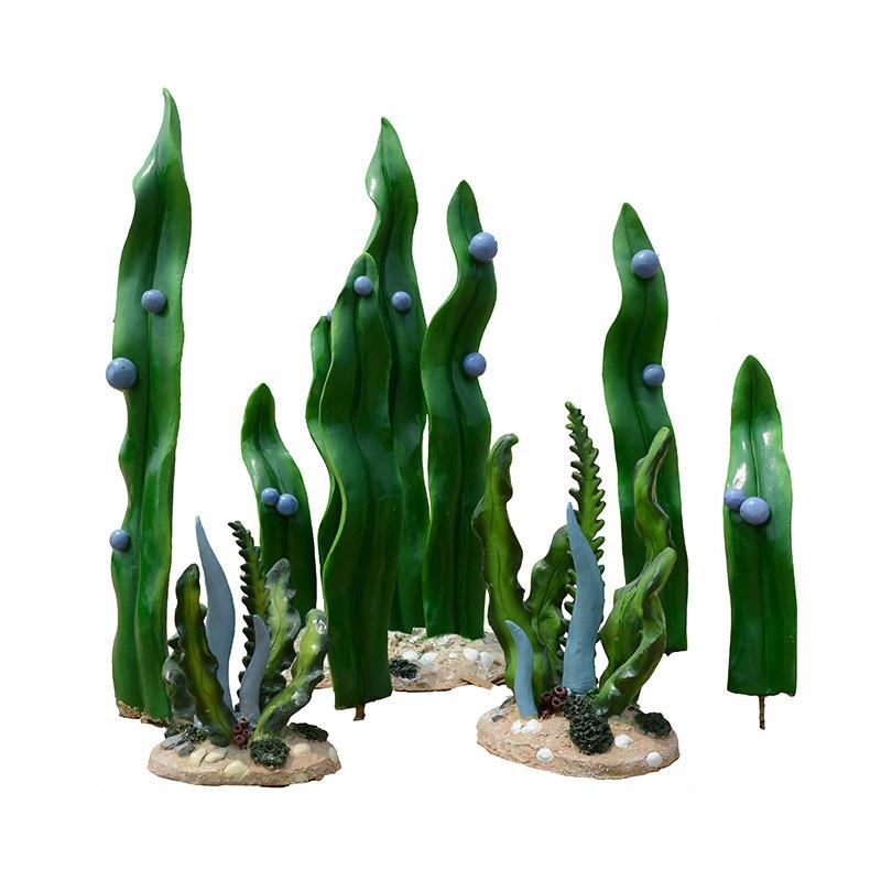 海草珊瑚玻璃钢雕塑海洋世界主题景观摆件园林植物水景美陈