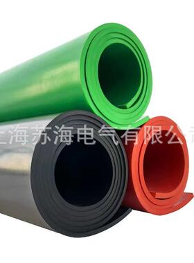 GDT条纹防滑绝缘胶垫缘10mm高压房绝橡缘垫配电绝垫