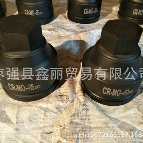 1寸半气动旋具套筒36MM 1-1/2方38MM内六角套筒1.5寸棒式套筒